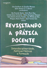 Revisitando a prática docente