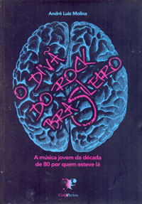 O divã do rock brasileiro