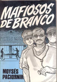 Mafiosos de branco