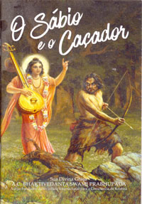 O sábio e o caçador