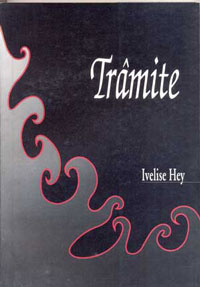 Trâmite