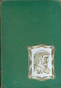 Ecce homo