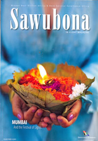 Sawubona 2011
